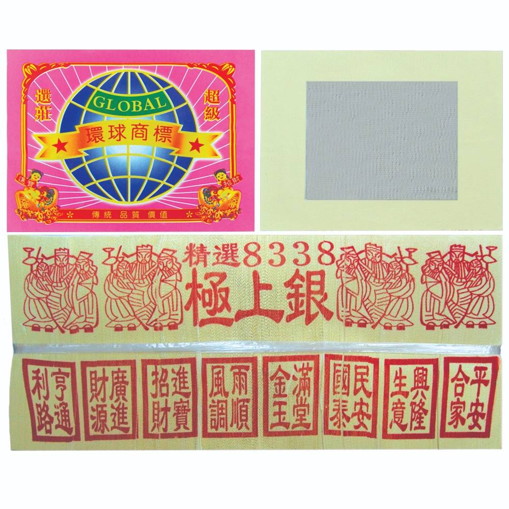 純銀 䨷式 御銀瓶 平安永壽齋謹製 775g 共箱共布 Amazon.com: DAOYIJIAJU Traditional Vintage Mirror, 36