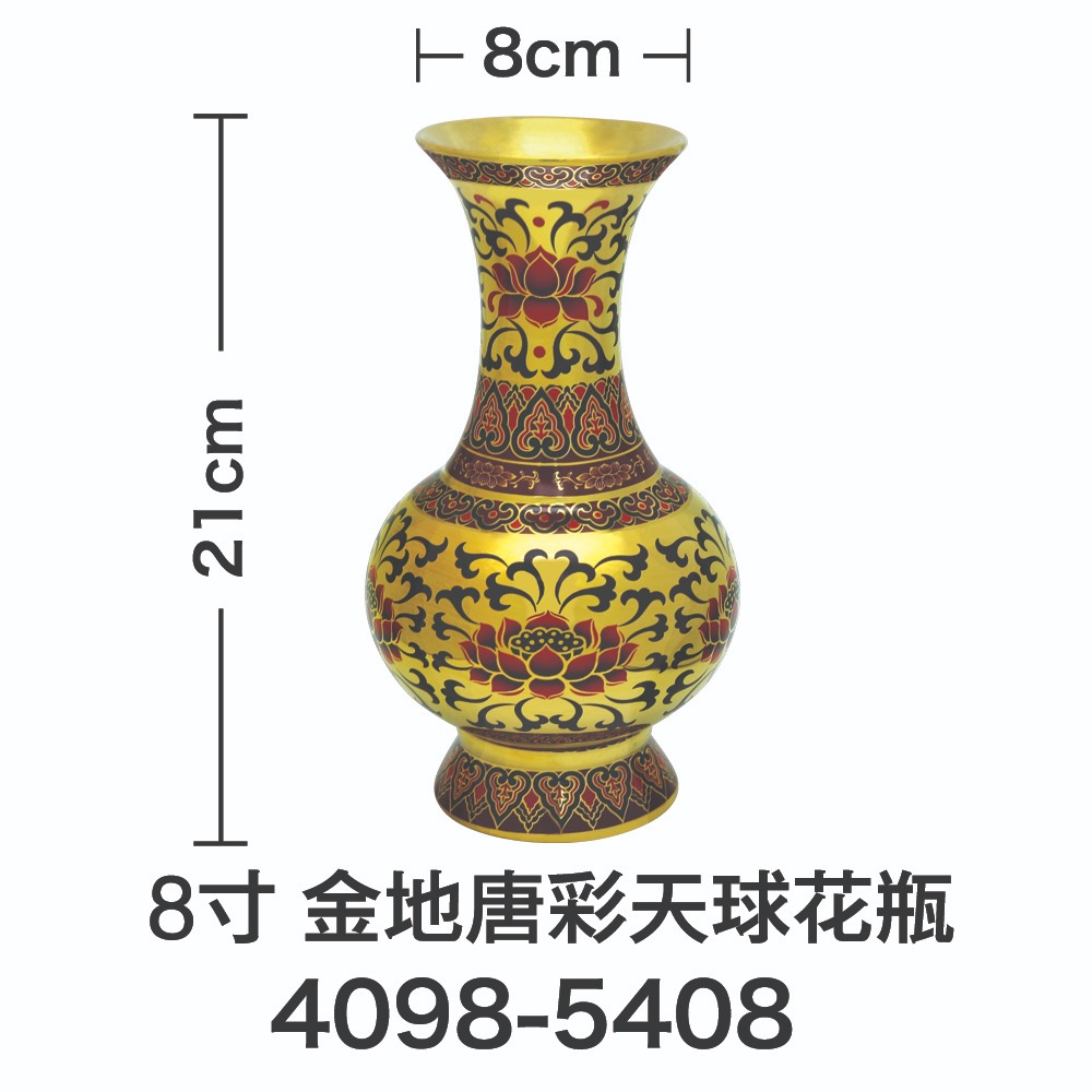 天目八寸角花瓶 天目八寸角花瓶